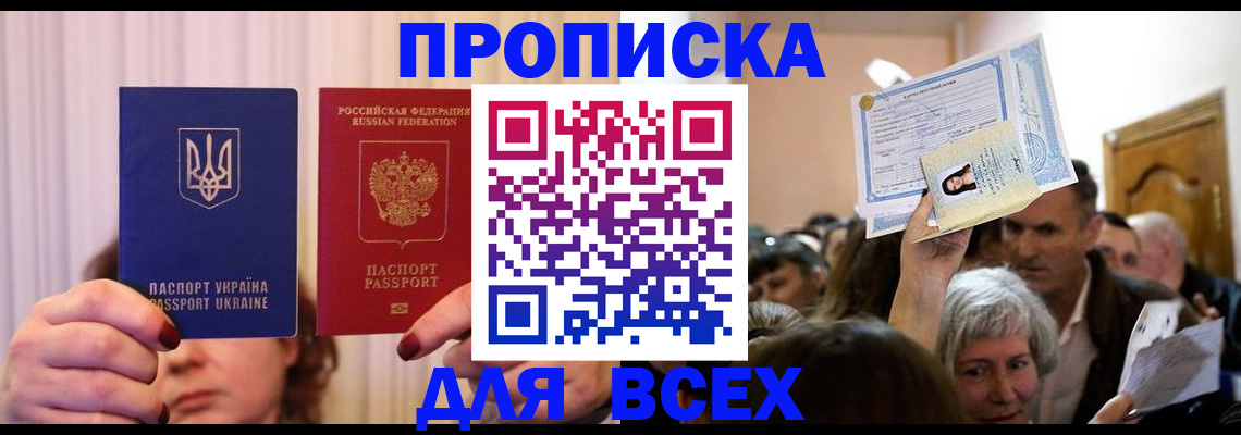 форма 3 в Назрани